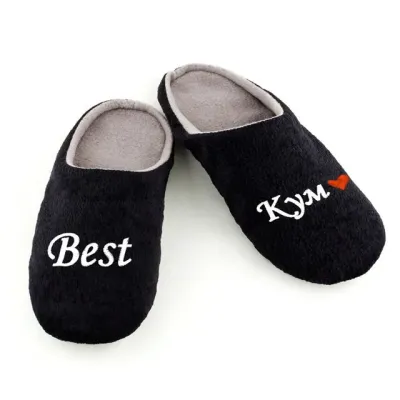 Домашні тапочки з вишивкою KotiCo Кращий Кум 40-41 Чорні (TFflip_007_bagira_1_40_41) Домашні тапочки з вишивкою KotiCo Кращий Кум 40-41 Чорні (TFflip_007_bagira_1_40_41)