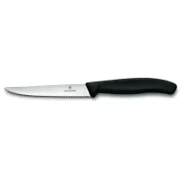 Кухонний ніж Victorinox SwissClassic для стейка серрейтор Чорний (6.7233.20)