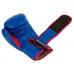 Боксерські рукавиці PowerPlay 3018 14 унцій Сині (PP_3018_14oz_Blue)
