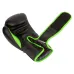 Боксерські рукавиці PowerPlay 3018 12 унцій Чорно-Зелені (PP_3018_12oz_Black/Green)