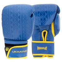 Боксерські рукавиці PowerPlay 3021 Ukraine 12 унцій Синьо-Жовті (PP_3021_12oz_Blue-Yellow) Боксерські рукавиці PowerPlay 3021 Ukraine 12 унцій Синьо-Жовті (PP_3021_12oz_Blue-Yellow)