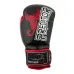 Боксерські рукавиці PowerPlay 3007 карбон 12 унцій Чорні (PP_3007_12oz_Black)