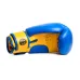 Боксерські рукавиці PowerPlay 3004 JR 6 унцій Синьо-Жовті (PP_3004JR_6oz_Blue/Yellow)