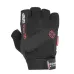 Рукавички для фітнесу та важкої атлетики Power System Ultra Grip PS-2400 S Black