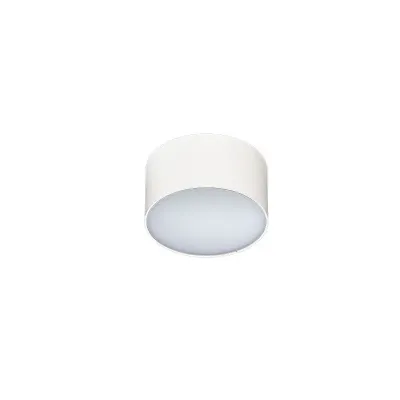 Точковий світильник Azzardo MONZA R 12 SHR623000-10-WH (AZ2257) Точковий світильник Azzardo MONZA R 12 SHR623000-10-WH (AZ2257)