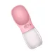 Портативная поилка SUNROZ Dog Bottle для собак 350 мл Розовая (SUN0859)