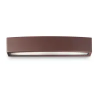 Вуличний світильник Ideal Lux Andromeda AP2 Coffee (id163550) Вуличний світильник Ideal Lux Andromeda AP2 Coffee (id163550)