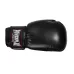 Боксерські рукавиці PowerPlay 3004 18 унцій Чорні (PP_3004_18oz_Black)