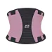 Пояс для підтримки спини Power System Waist Shaper PS-6031 L/XL Pink (PS_6031_L/XL_Pink)