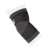 Налокотники спортивные Power System Elbow Support PS-6001 XL Black-Grey