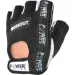 Перчатки для фитнеса и тяжелой атлетики Power System Workout PS-2200 S Black