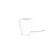 Уличный светильник Nowodvorski FLOWERPOT 9711 Белый (Now9711)