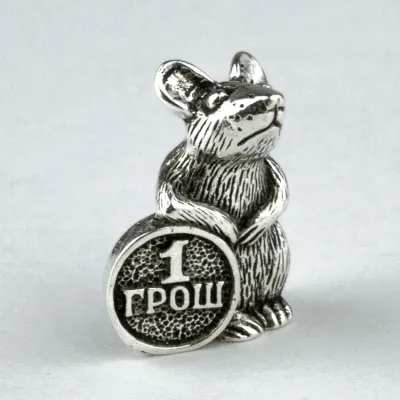 Кошельковый оберег Крыса с монетой 1,3х0,5х1 см Серебряное (24640) Кошельковый оберег Крыса с монетой 1,3х0,5х1 см Серебряное (24640)