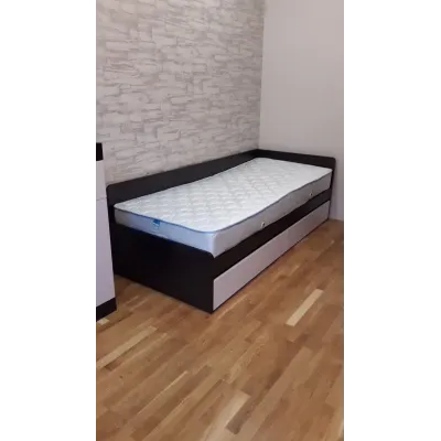 Кровать Соната Эверест 80х190 см с ящиками Венге с белым (psg_UK-6415014) Кровать Соната Эверест 80х190 см с ящиками Венге с белым (psg_UK-6415014)