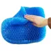 Ортопедическая подушка Egg Sitter Синий (Bhds1090021039) Ортопедическая подушка Egg Sitter Синий (Bhds1090021039)