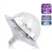 Диско шар в патрон LED UFO Bluetooth Crystal Magic Ball E27 0926, 30 светодиодов