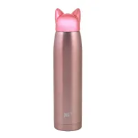 Термос YES Pink Cat 320 мл Розовое золото (707275) Термос YES Pink Cat 320 мл Розовое золото (707275)