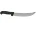Разделочный нож мясника Victorinox Fibrox Cimeter Steak 25 см Черный (5.7303.25) Разделочный нож мясника Victorinox Fibrox Cimeter Steak 25 см Черный (5.7303.25)