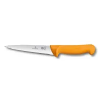Кухонний ніж обробний Victorinox Swibo BoningSticking 18 см Жовтий (5.8412.18) Кухонний ніж обробний Victorinox Swibo BoningSticking 18 см Жовтий (5.8412.18)