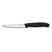 Кухонный нож Victorinox Swiss Classic Steak 11 см Черный (6.7233)