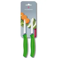 Набір кухонних овочевих ножів Victorinox Swiss Classic Paring 8 см 2 шт Зелений (6.7606.L114B)