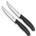 Набор кухонных ножей для стейка Victorinox Swiss Classic Steak 12 см 2 шт Черные (6.7903.12B)