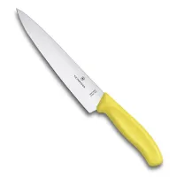 Кухонний ніж обробний Victorinox Swiss Classic Carving 19 см Жовтий (6.8006.19L8B) Кухонний ніж обробний Victorinox Swiss Classic Carving 19 см Жовтий (6.8006.19L8B)
