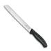 Кухонний ніж для хліба Victorinox Swiss Classic Bread 21 см Чорний (6.8633.21B)