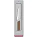 Кухонный универсальный нож Victorinox Swiss Modern Kitchen 15 см Орех (6.9010.15G)