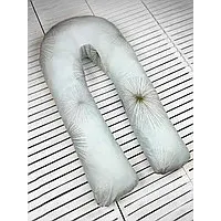 Подушка для беременных Beans Bag Подкова Подушка для беременных Beans Bag Подкова