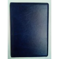 Карманный альбом для монет Moja Pasja 96 ячеек Синий Карманный альбом для монет Moja Pasja 96 ячеек Синий