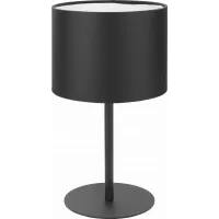 Настольная лампа TK Lighting MIA 5223