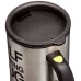 Чашка з вентилятором для розмішування цукру RIAS Self Stirring Mug Black (3sm_553345161)