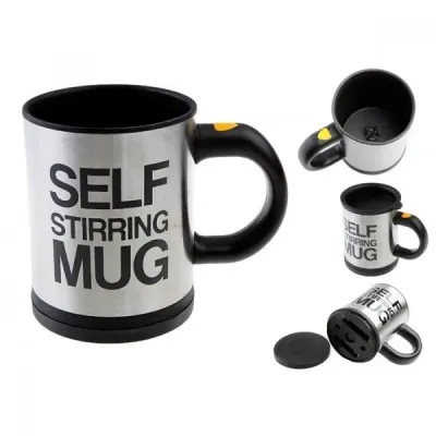 Чашка з вентилятором для розмішування цукру RIAS Self Stirring Mug Black (3sm_553345161)