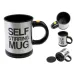 Чашка з вентилятором для розмішування цукру RIAS Self Stirring Mug Black (3sm_553345161)