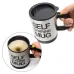 Чашка з вентилятором для розмішування цукру RIAS Self Stirring Mug Black (3sm_553345161)