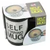 Чашка з вентилятором для розмішування цукру RIAS Self Stirring Mug Black (3sm_553345161)