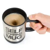 Чашка с вентилятором для размешивания сахара RIAS Self Stirring Mug Black (3sm_553345161) Чашка с вентилятором для размешивания сахара RIAS Self Stirring Mug Black (3sm_553345161)