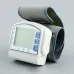 Тонометр на зап'ястя RIAS CK-102S White (3sm_717642336)