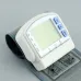 Тонометр на зап'ястя RIAS CK-102S White (3sm_717642336)