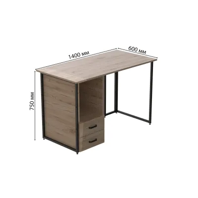 Комп'ютерний стіл Ferrum-decor Отто 75x140x60 чорний ДСП Дуб Сан-Маріно 16мм