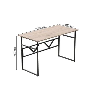 Комп'ютерний стіл Ferrum-decor Раян 76x100x60 чорний ДСП Дуб Сан-Маріно 32мм Комп'ютерний стіл Ferrum-decor Раян 76x100x60 чорний ДСП Дуб Сан-Маріно 32мм