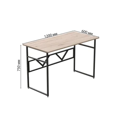 Комп'ютерний стіл Ferrum-decor Раян 76x120x60 чорний ДСП Дуб Сан-Маріно 32мм Комп'ютерний стіл Ferrum-decor Раян 76x120x60 чорний ДСП Дуб Сан-Маріно 32мм
