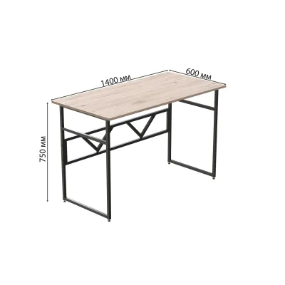 Комп'ютерний стіл Ferrum-decor Раян 76x140x60 чорний ДСП Дуб Сан-Маріно 32мм Комп'ютерний стіл Ferrum-decor Раян 76x140x60 чорний ДСП Дуб Сан-Маріно 32мм
