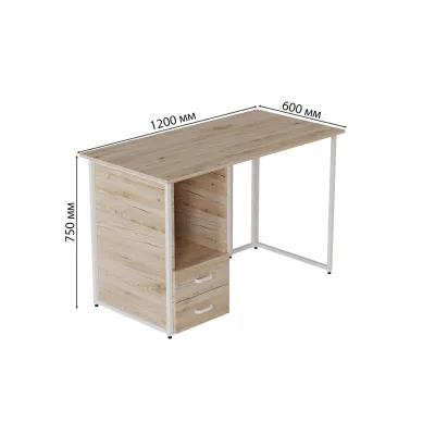 Комп'ютерний стіл Ferrum-decor Отто 75x120x60 білий ДСП Дуб Сан-Маріно 16мм Комп'ютерний стіл Ferrum-decor Отто 75x120x60 білий ДСП Дуб Сан-Маріно 16мм