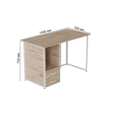 Комп'ютерний стіл Ferrum-decor Отто 75x140x70 білий ДСП Дуб Сан-Маріно 32мм