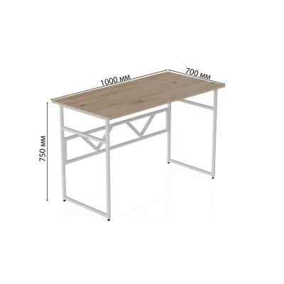 Компьютерный стол Ferrum-decor Раян 75x120x60 белый ДСП Дуб Сан-Марино 16мм