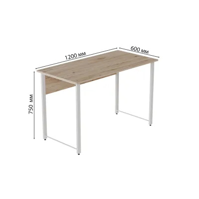 Комп'ютерний стіл Ferrum-decor Курт 75x120x60 білий ДСП Дуб Сан-Маріно 16мм Комп'ютерний стіл Ferrum-decor Курт 75x120x60 білий ДСП Дуб Сан-Маріно 16мм
