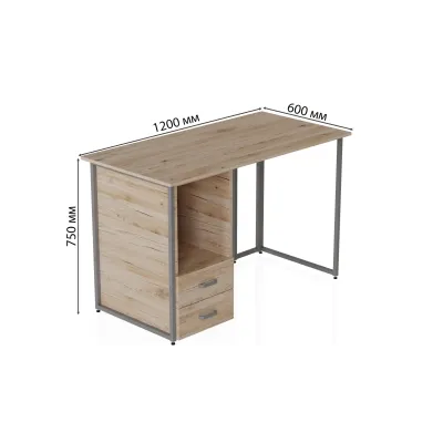 Компьютерный стол Ferrum-decor Отто 75x120x60 серый ДСП Дуб Сан-Марино 32мм Компьютерный стол Ferrum-decor Отто 75x120x60 серый ДСП Дуб Сан-Марино 32мм