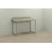 Комп'ютерний стіл Ferrum-decor Скай 75x120x60 сірий ДСП Дуб Сонома 32мм